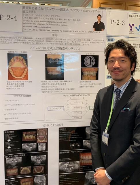 何事にも全力投球!