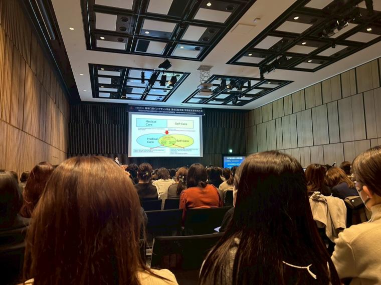 衛⽣⼠セッションと講習会