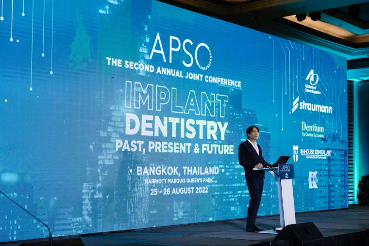 2022.8.25~26 学会発表 APSO（Asia Pacific Society of Osseointegration）