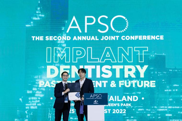 2022.8.25~26 学会発表 APSO（Asia Pacific Society of Osseointegration）