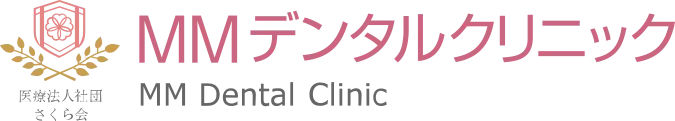 MMデンタルクリニック
