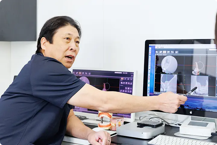 カウンセリング(治療計画を確定)
