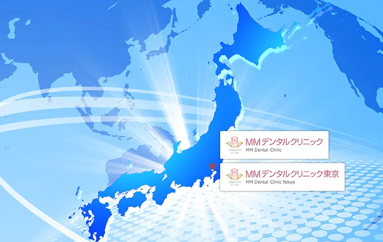 近隣だけに留まらず 全国・海外からも来院