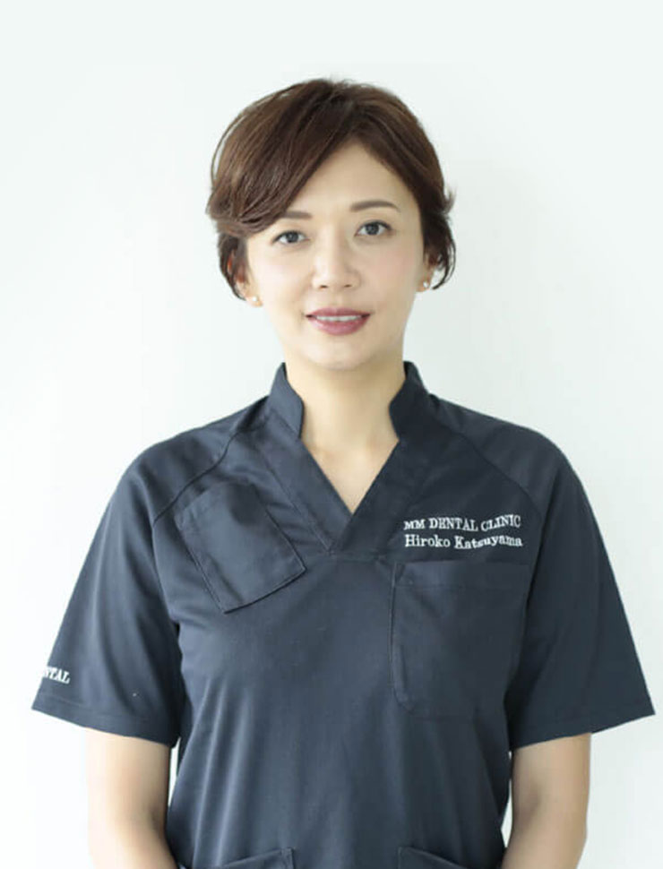 MMデンタルクリニック東京 院長 勝山 裕子