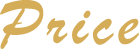 price